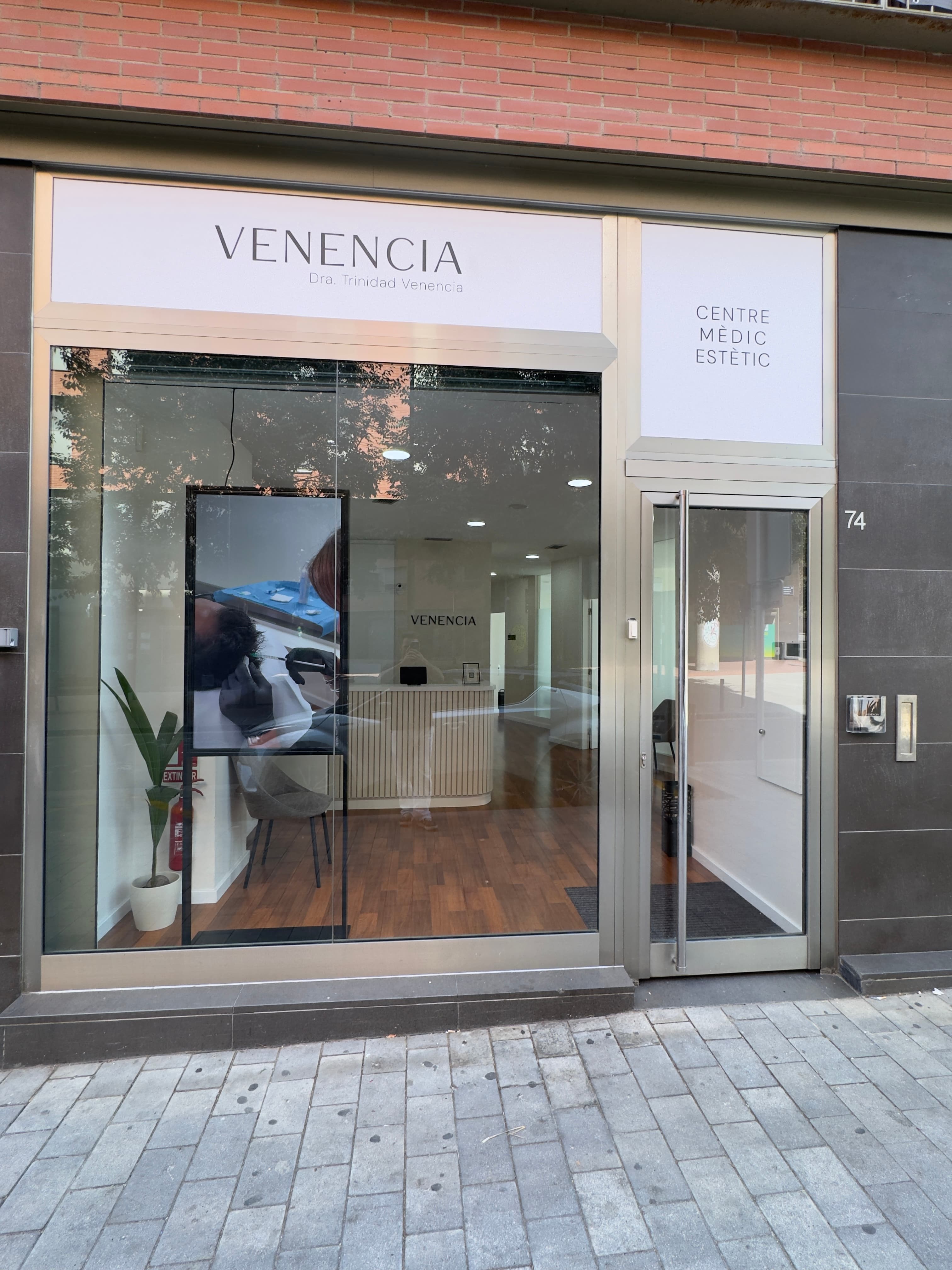 Interior de Clínica Venencia